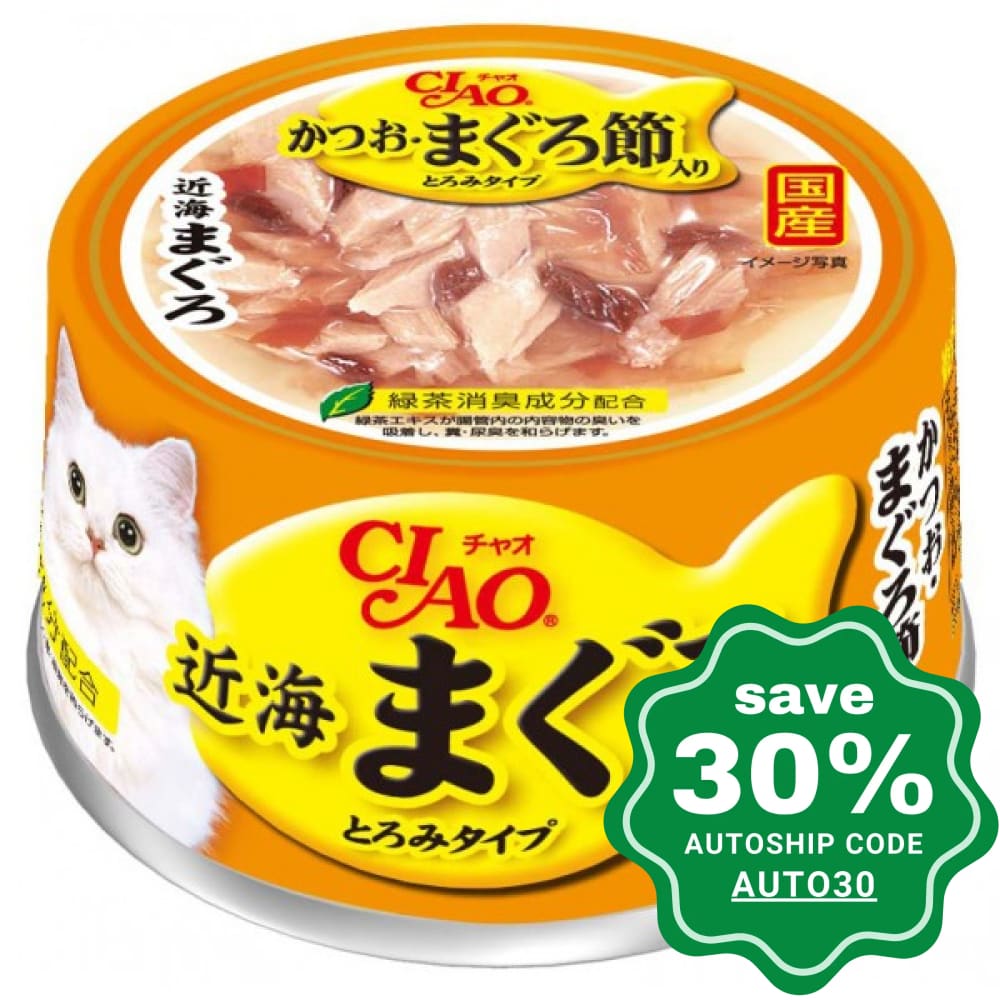 CIAO - Cat Canned Food - Tuna and Skipjack Tuna with Dried Tuna - 80G (24 Cans) - PetProject.HK