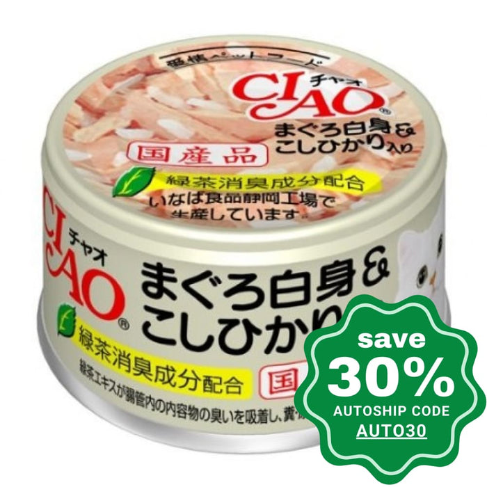 CIAO - Cat Canned Food - White Tuna and Rice - 85G (24 Cans) - PetProject.HK