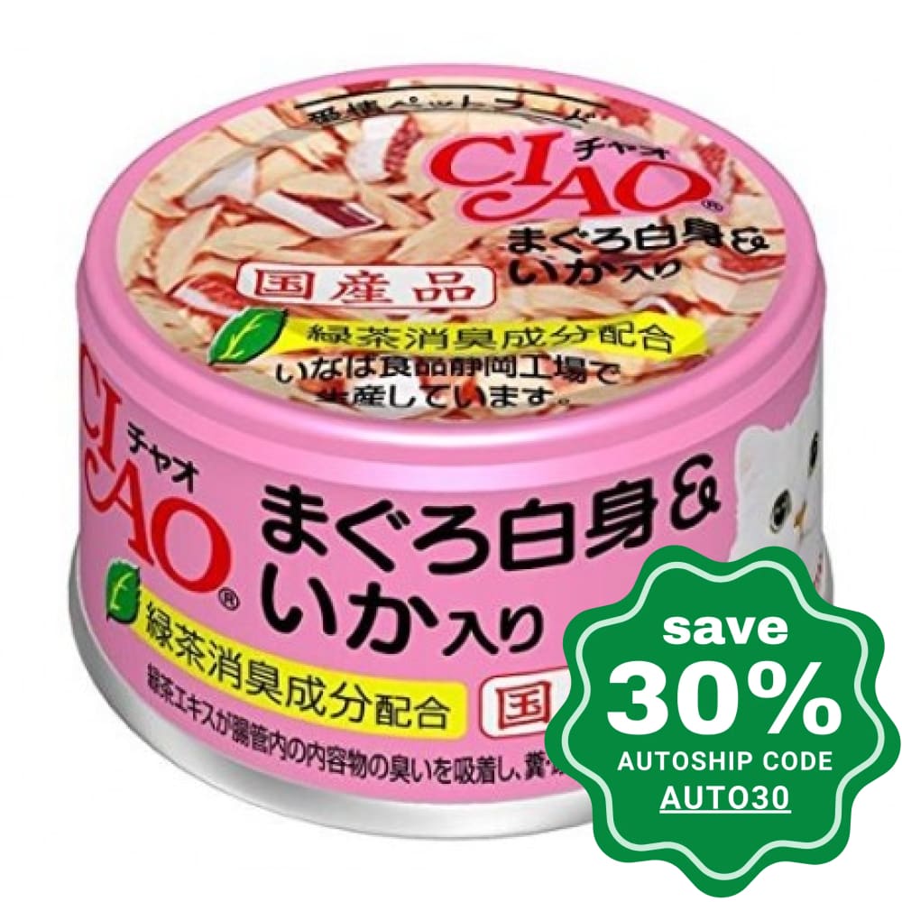 CIAO - Cat Canned Food - White Tuna and Squid - 85G (24 Cans) - PetProject.HK