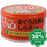 CIAO - Cat Canned Food - White Tuna and Whitebait - 85G (24 Cans) - PetProject.HK