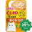 CIAO - Cat Pouch - Hairball Formula - Tuna and Scallop with Chicken Fillet - 40G (12 Packs) - PetProject.HK