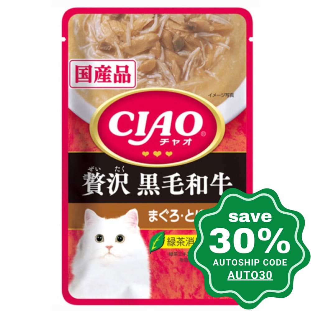 CIAO - Cat Pouch - Luxury Japanese Wagyu with Tuna and Chicken Fillet - 35G - PetProject.HK