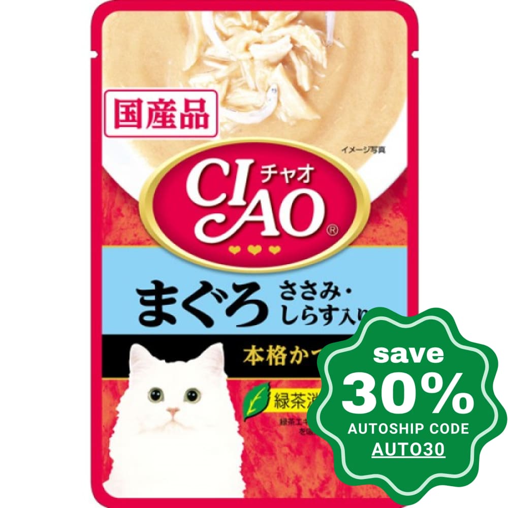 CIAO - Cat Pouch - Tuna and Chicken Fillet with Ice Fish in Skipjack Tuna Soup - 40G - PetProject.HK