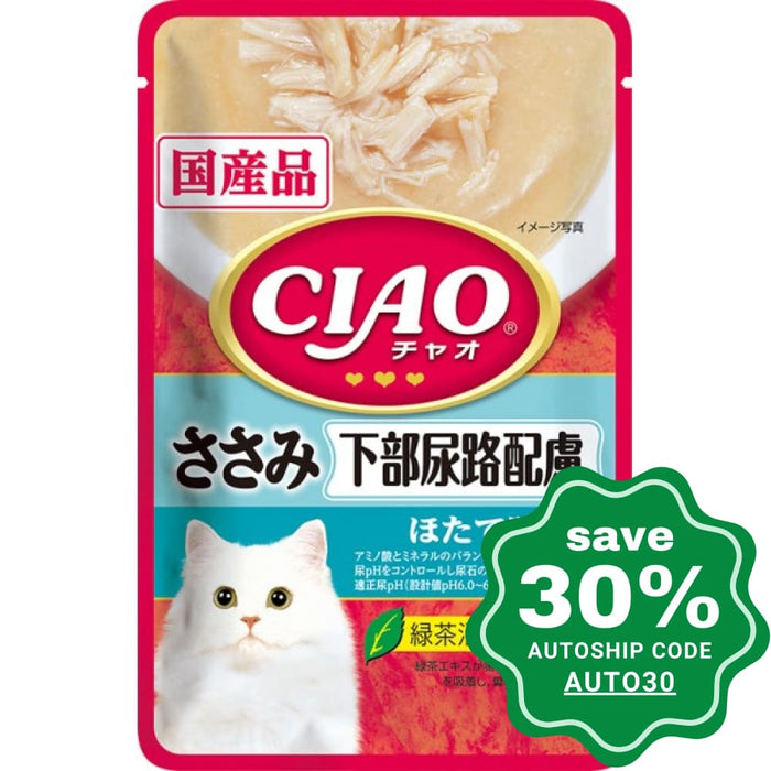 CIAO - Cat Pouch - Urinary Care - Chicken Fillet with Scallop - 40G (12 Packs) - PetProject.HK