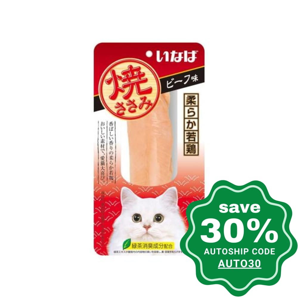 CIAO - Cat Treat - Beef Flavored Grilled Chicken Fillet - 30G (6 Packs) - PetProject.HK