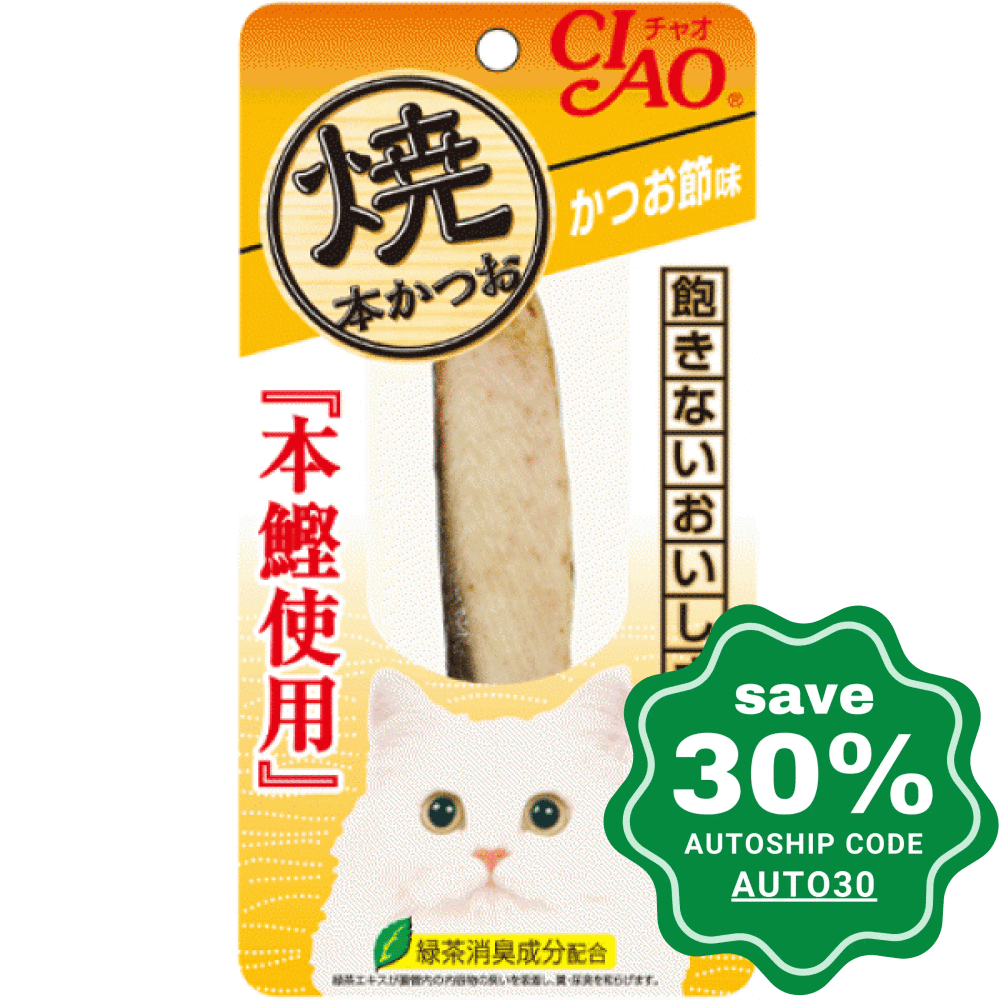 CIAO - Cat Treat - Bonito Flavored Grilled Skipjack Tuna Fillet - 30G (6 Packs) - PetProject.HK