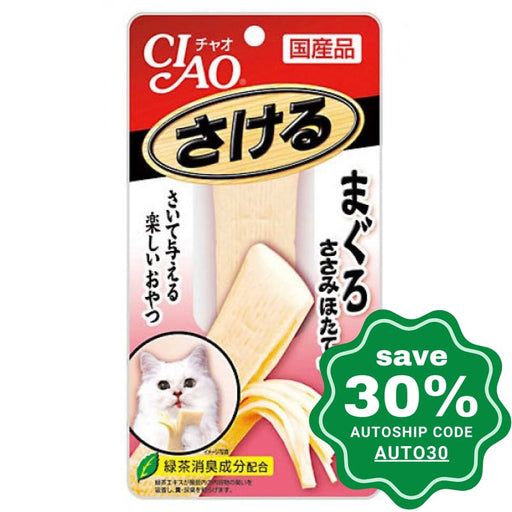 CIAO - Cat Treat - Chicken and Scallop Flavored Tuna Stick - 25G (6 Packs) - PetProject.HK