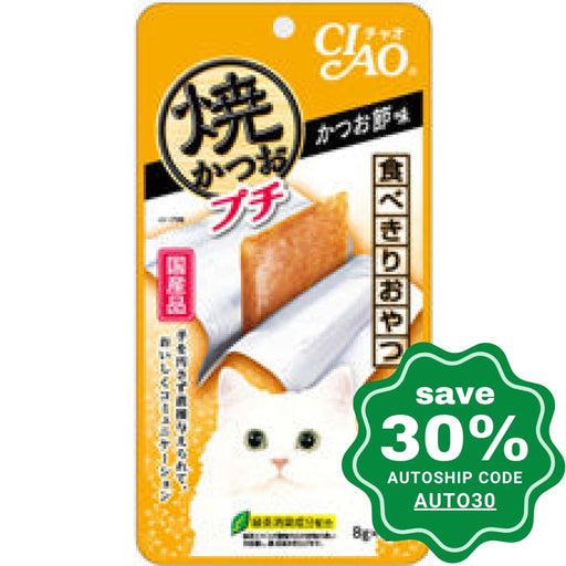 CIAO - Cat Treat - Grilled Skipjack Tuna Slice with Bonito - 5 X 8G (6 Packs) - PetProject.HK