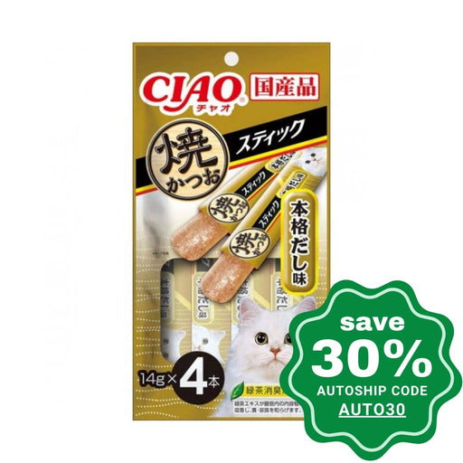 CIAO - Cat Treat - Grilled Skipjack Tuna Slice with Bonito Soup - 4 X 14G (6 Packs) - PetProject.HK