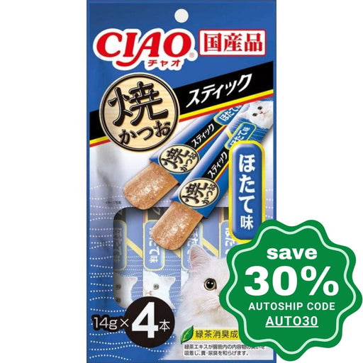 CIAO - Cat Treat - Grilled Skipjack Tuna Slice with Scallop - 4 X 14G (6 Packs) - PetProject.HK