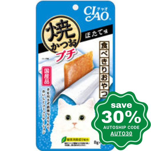 CIAO - Cat Treat - Grilled Skipjack Tuna Slice with Scallop - 5 X 8G (6 Packs) - PetProject.HK
