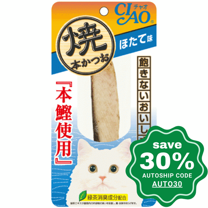 CIAO - Cat Treat - Scallop Flavored Grilled Quality Skipjack Tuna Fillet - 30G (6 Packs) - PetProject.HK