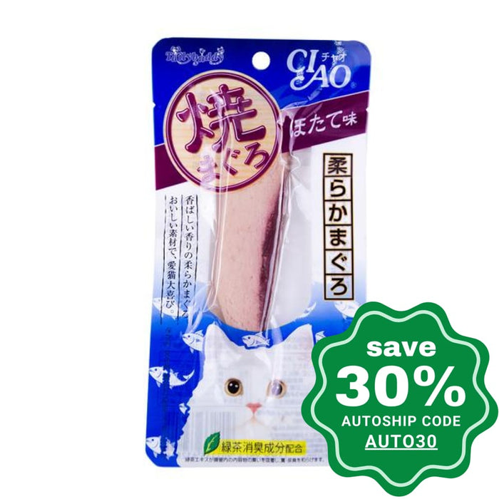 CIAO - Cat Treat - Scallop Flavored Grilled Tuna Fillet - 30G (6 Packs) - PetProject.HK