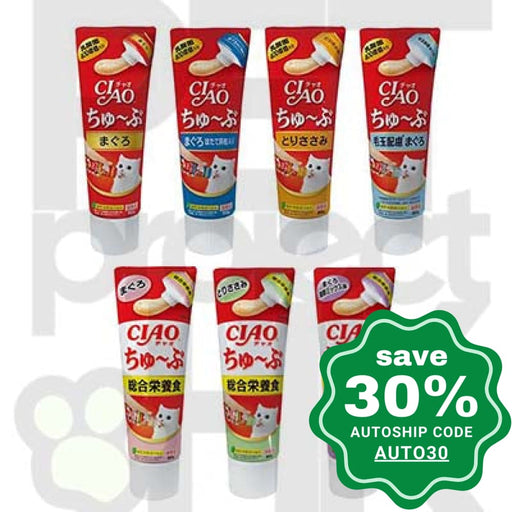 CIAO - Cat Treat Tube 80G - ANY FLAVORS (6 Packs) - PetProject.HK