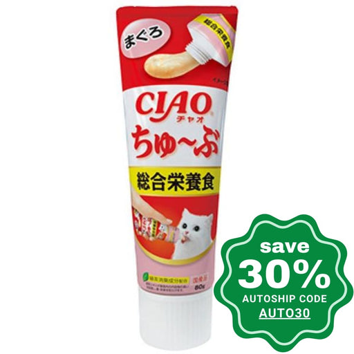 CIAO - Cat Treat Tube - Complete Diet - Tuna Paste - 80G (6 Packs) - PetProject.HK