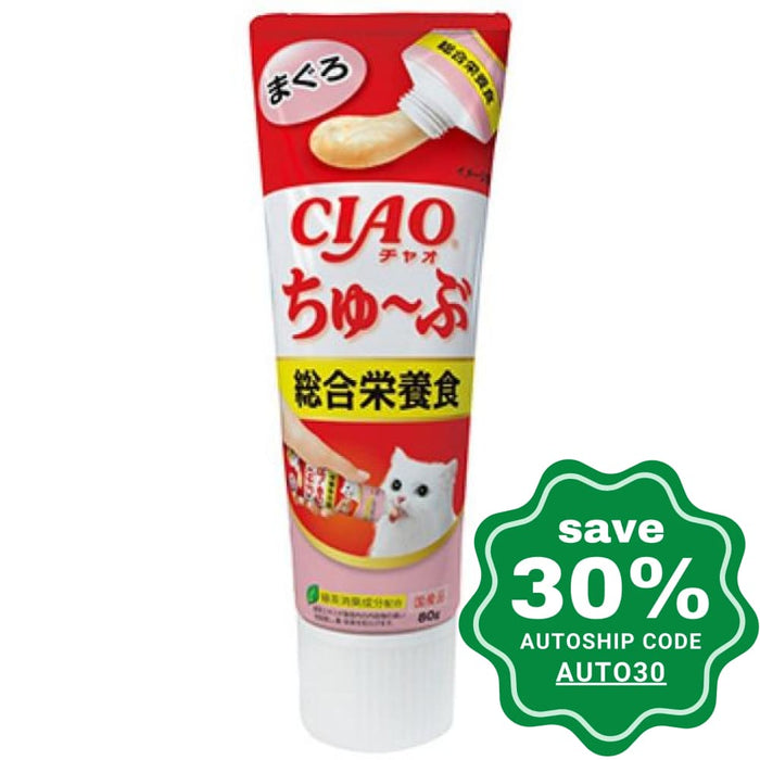 CIAO - Cat Treat Tube - Complete Diet - Tuna Paste - 80G (6 Packs) - PetProject.HK