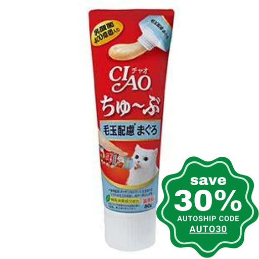CIAO - Cat Treat Tube - Lactic Acid Bacteria - Hairball Formula Tuna Paste - 80G (6 Packs) - PetProject.HK