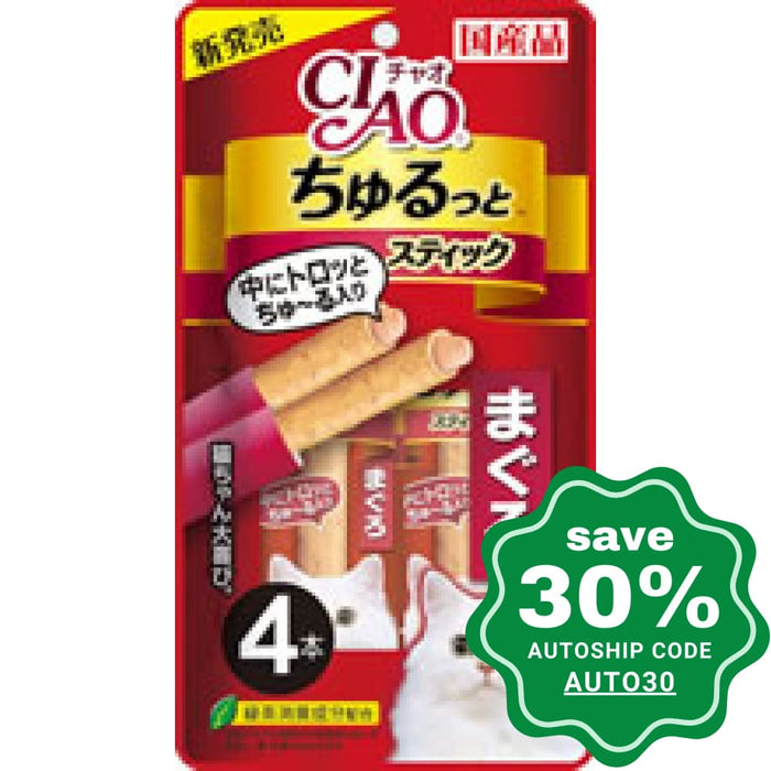 CIAO - Lava Cat Treat - Tuna Sticks - 4 X 14G (6 Packs) - PetProject.HK