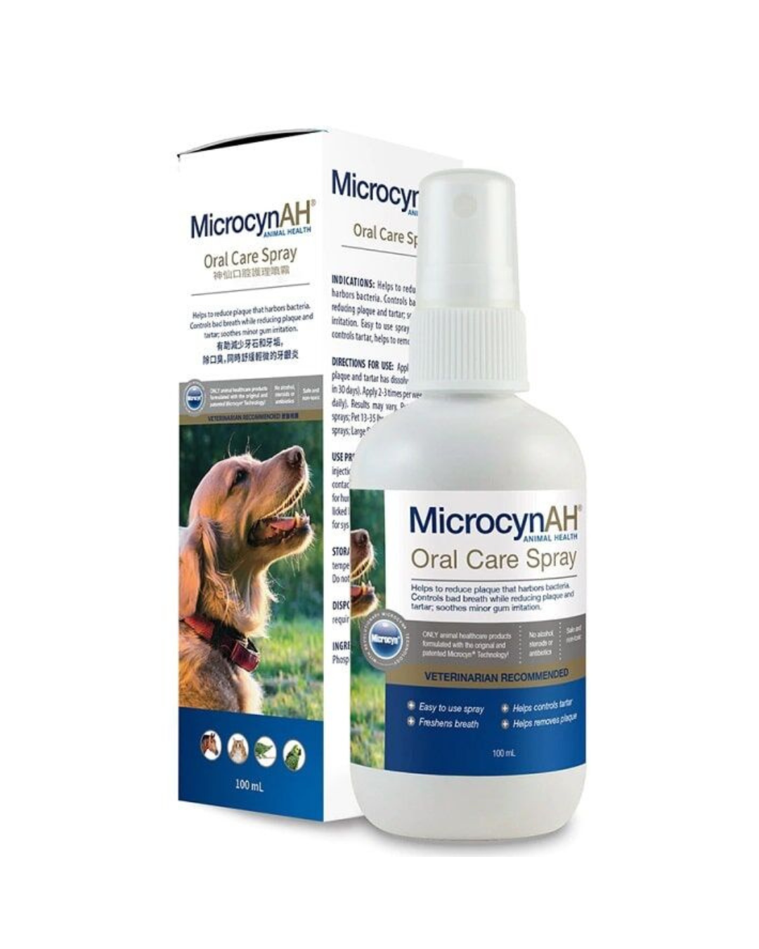 MicrocynAH - Oral Care Spray - 3OZ - PetProject.HK