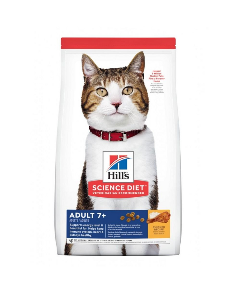 希爾思科學貓糧 - 乾貓糧 - 7歲以上成貓 - 1.5公斤