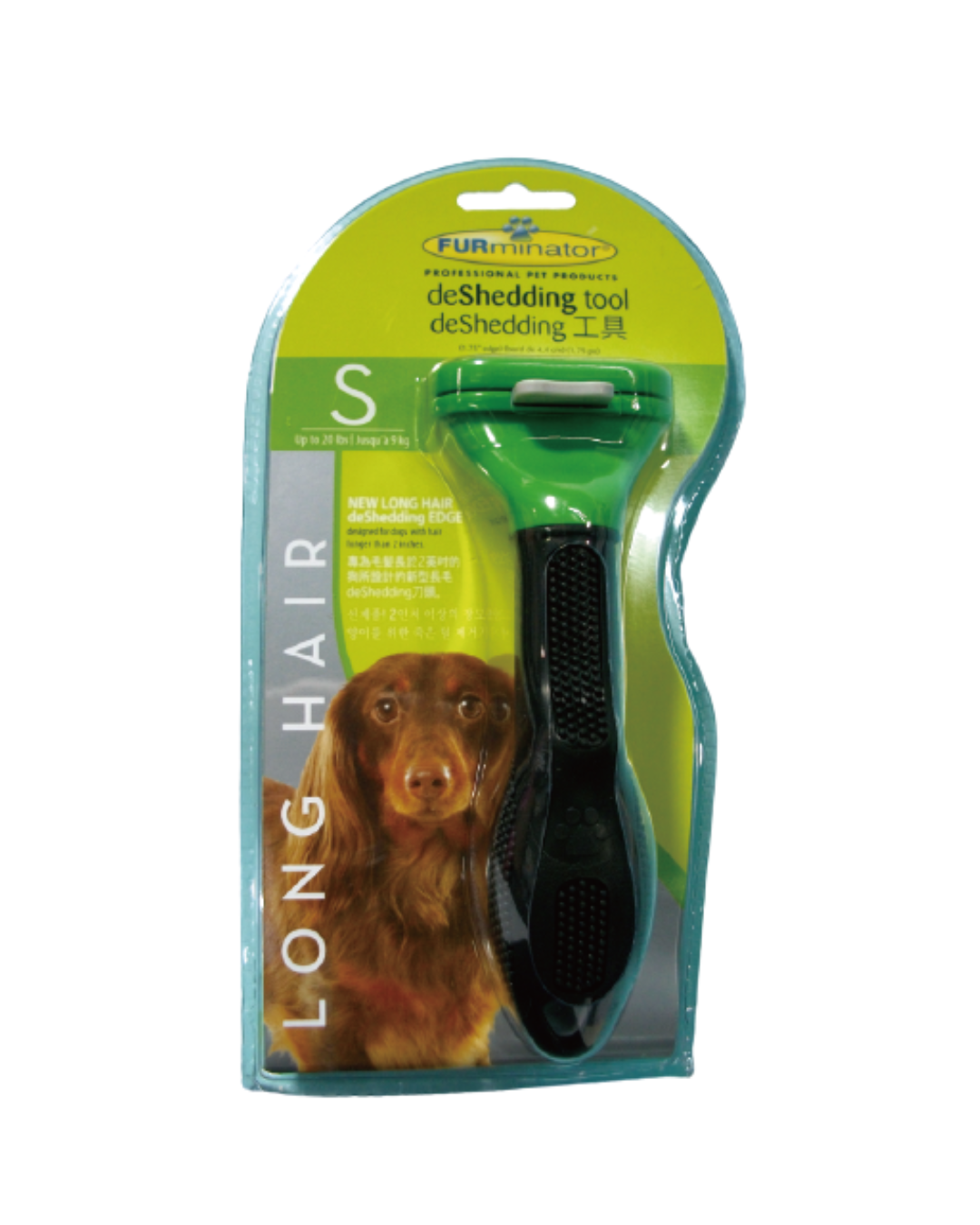 FURminator - Small Long Hair Dog deShedding Tool - PetProject.HK