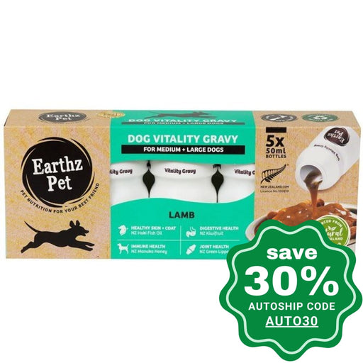 Earthz Pet - Vitality Gravy For Medium & Large Dogs Lamb Formula 50Ml (Min. 5 Bottles)