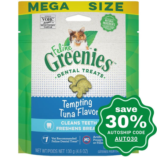 Feline Greenies - Dental Treats Tuna Flavor 4.6Oz Cats