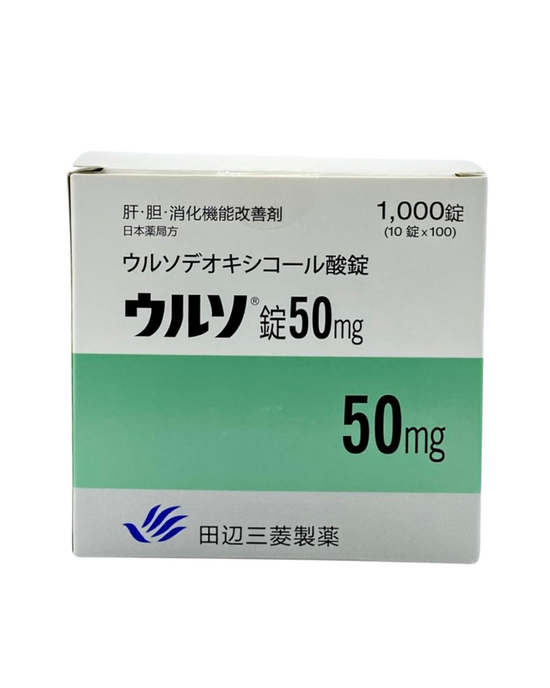 Ursosan Tablet 50mg - 1 TAB