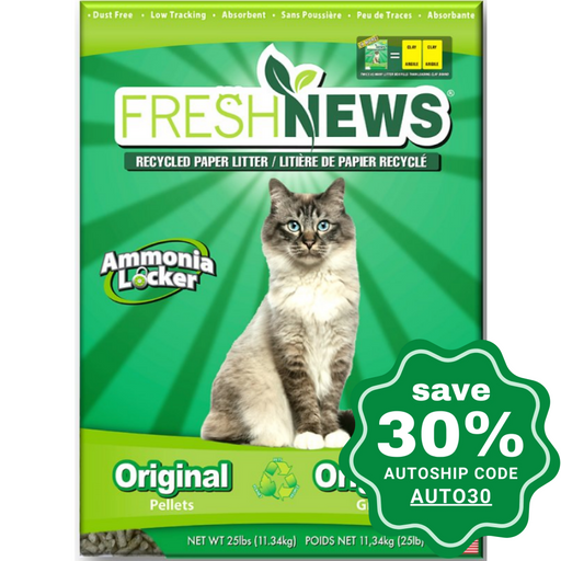 Fresh News Cat Litter - 25LB - PetProject.HK