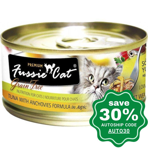 Fussie Cat - Black Label - Tuna with Anchovies - 80G - PetProject.HK