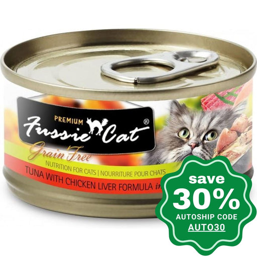 Fussie Cat - Black Label - Tuna with Chicken Liver - 80G - PetProject.HK