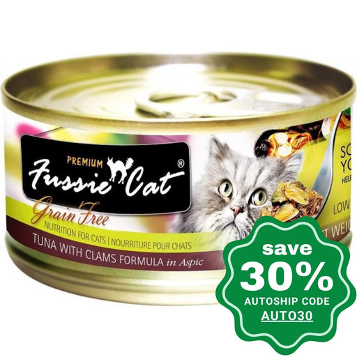 Fussie Cat - Black Label - Tuna with Clams - 80G - PetProject.HK