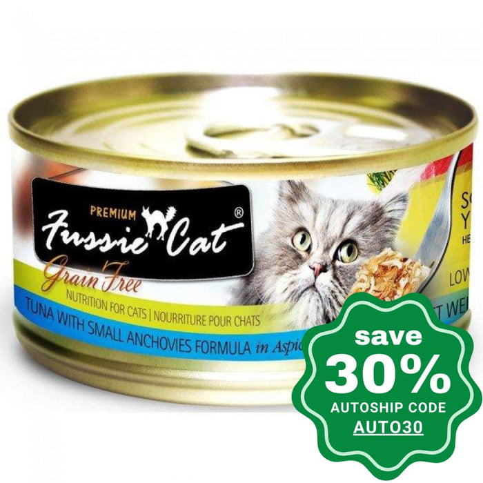 Fussie Cat - Black Label - Tuna with Small Anchovies - 80G - PetProject.HK