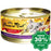 Fussie Cat - Gold Label - Chicken with Duck in Gravy - 80G - PetProject.HK