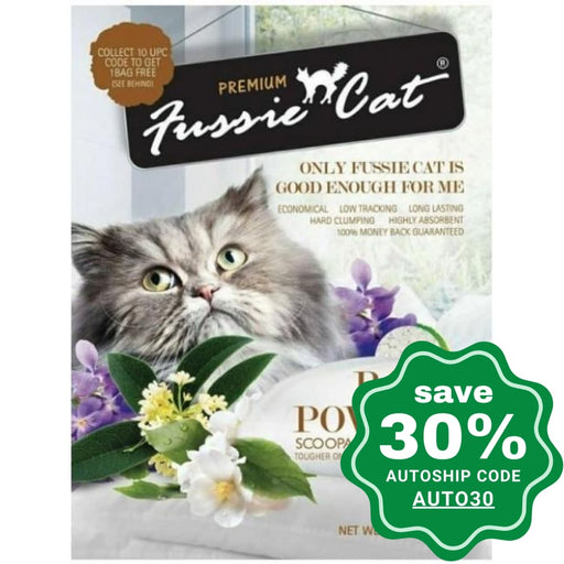 Fussie Cat Litter - Baby Powder Clay Litter - 10L - PetProject.HK