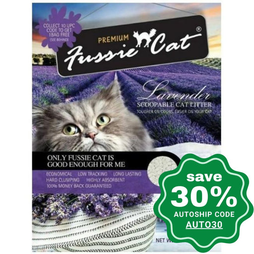 Fussie Cat Litter - Lavender Clay Litter - 10L - PetProject.HK