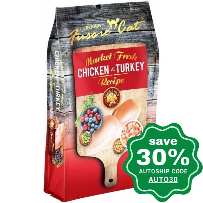 Fussie Cat - Market Fresh Chicken & Turkey - 10LB - PetProject.HK