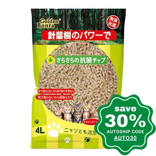 Golden Bonta - Pine Wood Cat Litter 4L - PetProject.HK