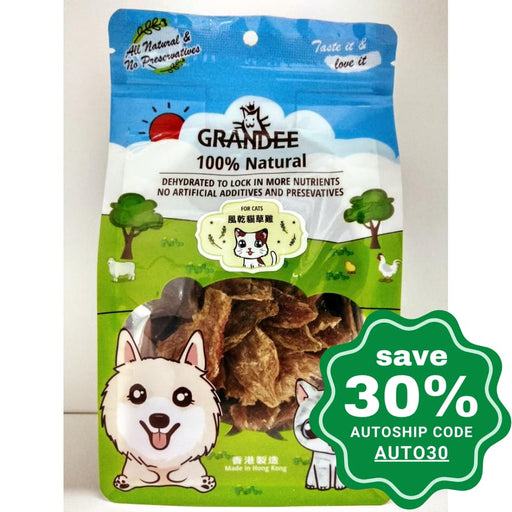 Grandee - Air-Dried Treats For Dogs & Cats Chicken Catnip 50G