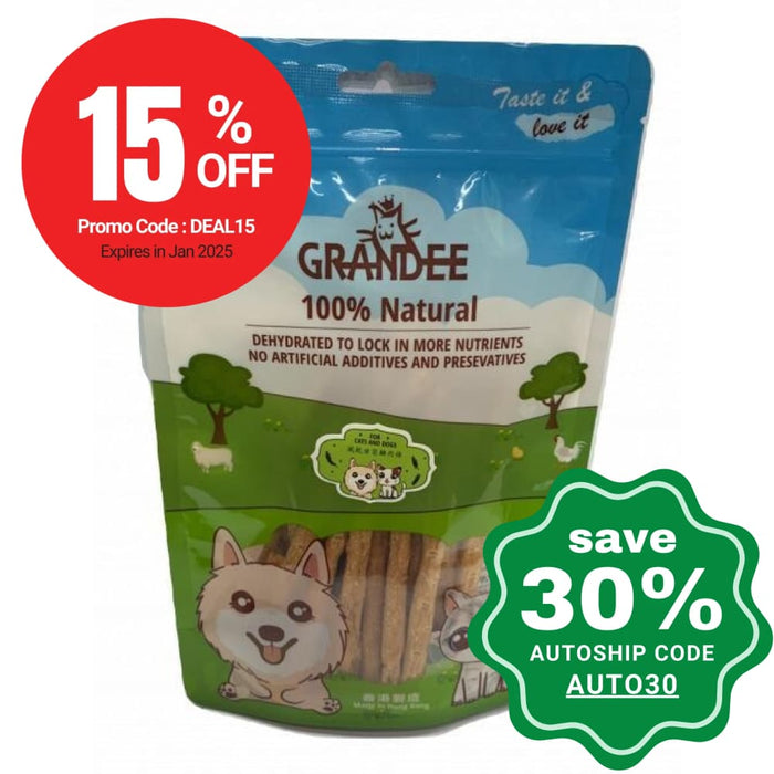 Grandee - Air-Dried Treats For Dogs & Cats Chicken Carrot 50G