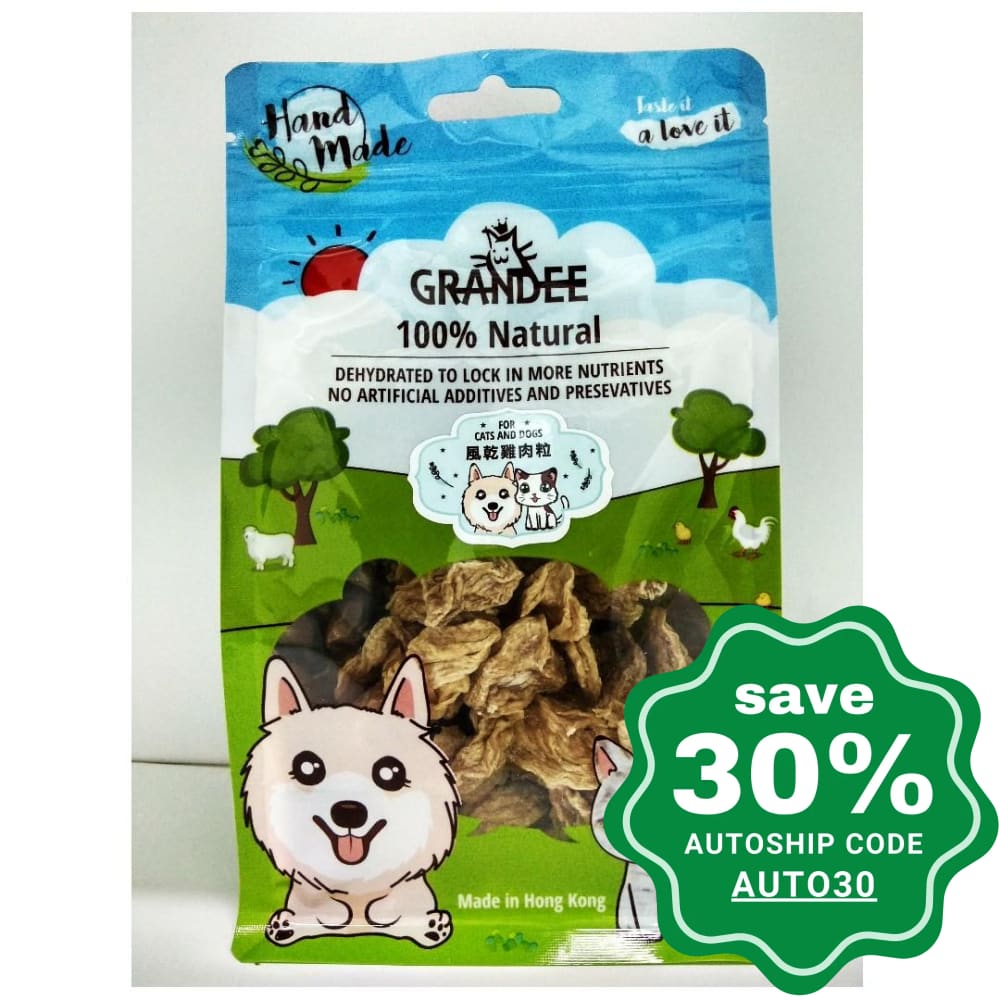 Grandee - Air-Dried Treats For Dogs & Cats Chicken Cubes 50G