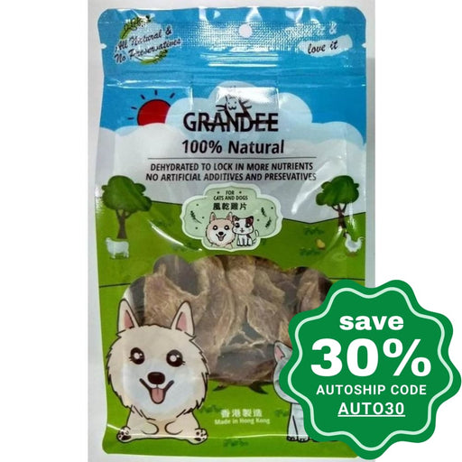 Grandee - Air-Dried Treats For Dogs & Cats Chicken Slices 50G