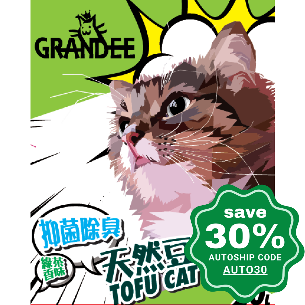 Grandee - Tofu Cat Litter Green Tea Scent 20L Cats