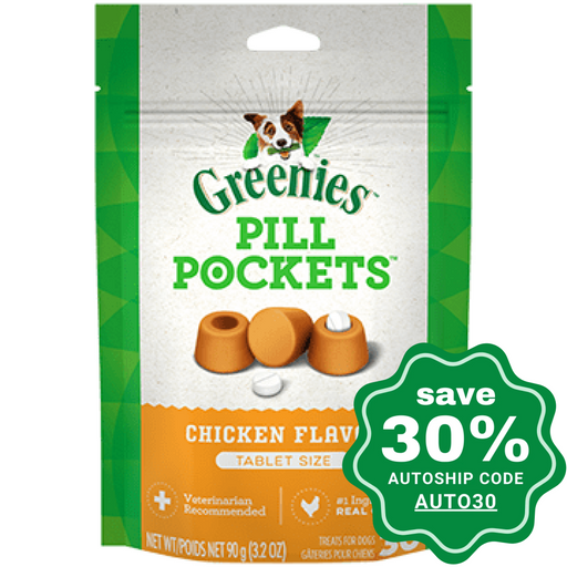 Greenies - Dogs Pill Pockets - Chicken - 3.2OZ / 30Caps - PetProject.HK