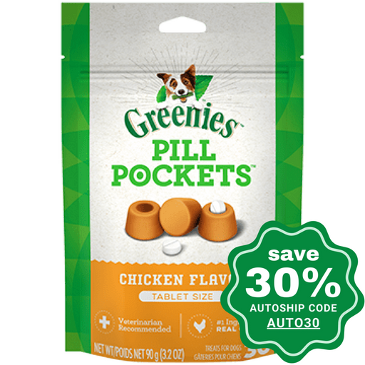 Greenies - Dogs Pill Pockets - Chicken - 7.9OZ / 30Caps - PetProject.HK