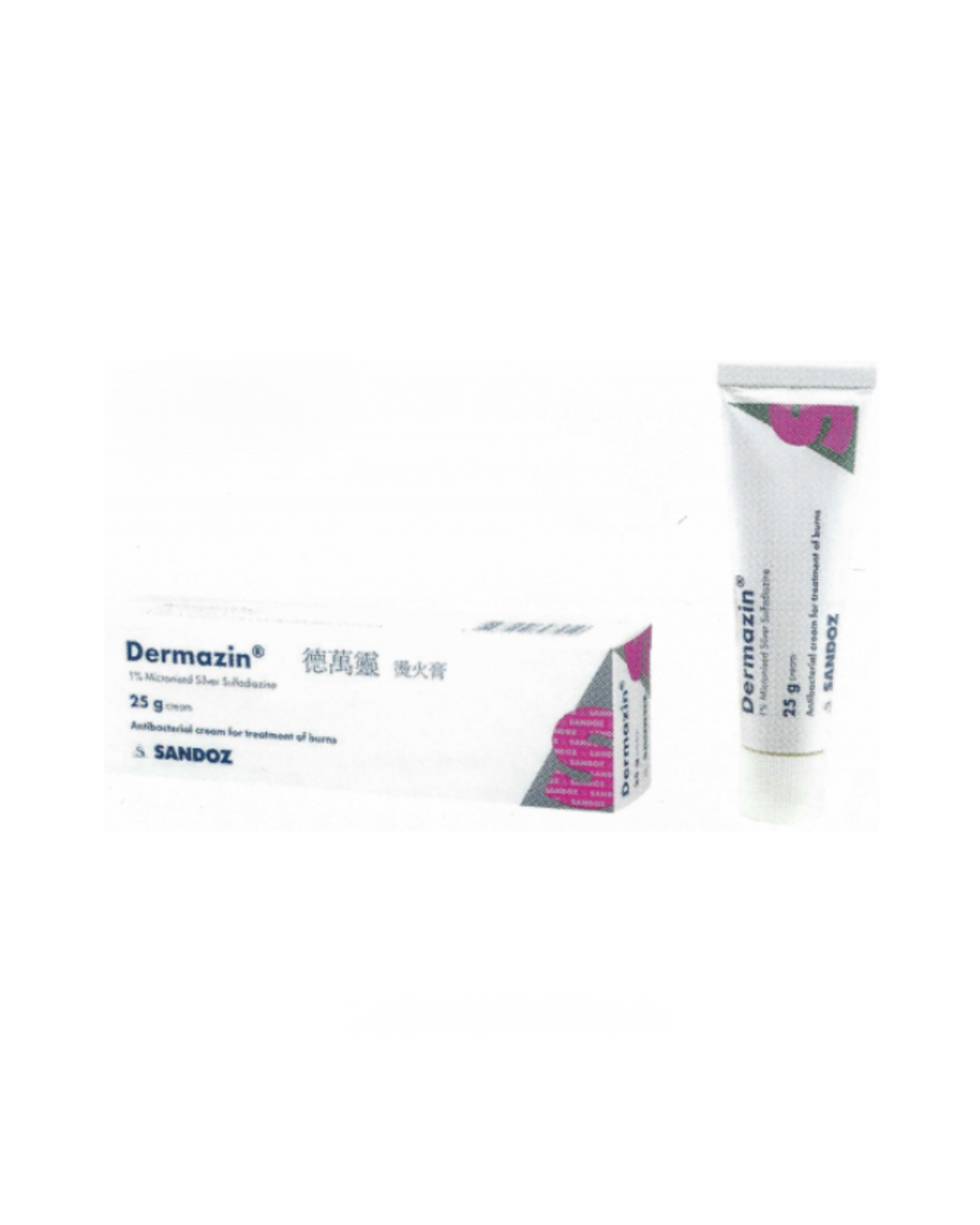 山德士 - Dermazin® 1% 微粉化磺胺嘧啶銀乳膏 - 25克
