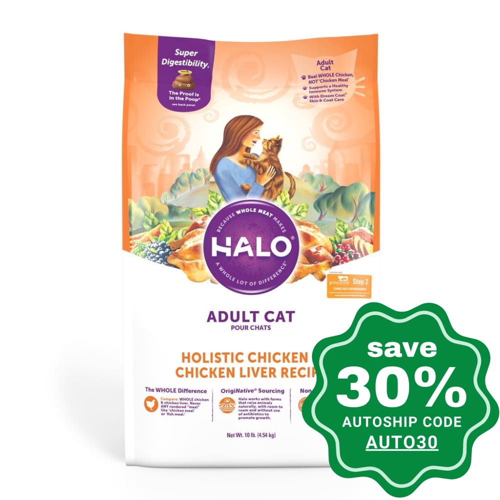 Halo - Adult Dry Cat Food Holistic Chicken & Liver Recipe 10Lb Cats