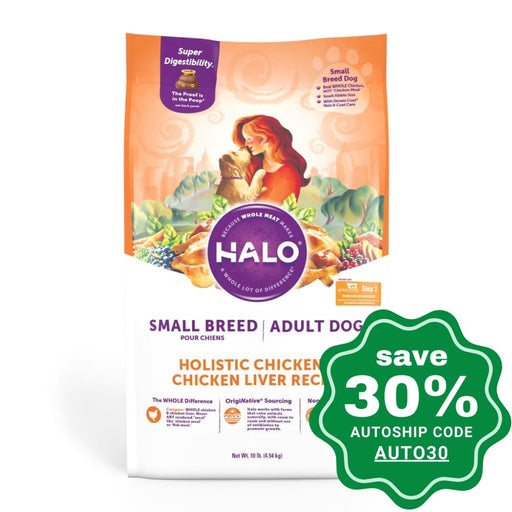 Halo - Adult Dry Dog Food For Small Breed Holistic Chicken & Liver Recipe 4Lb Dogs