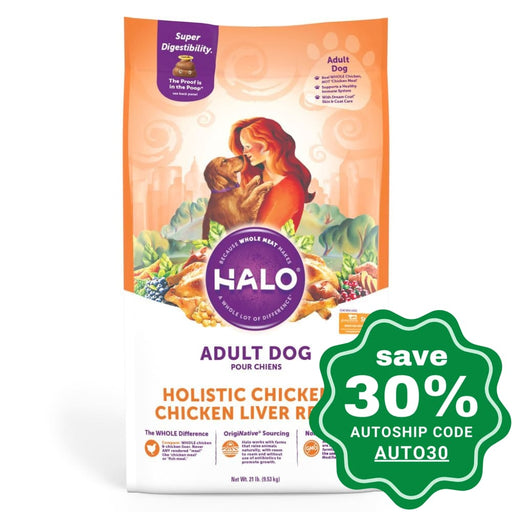 Halo - Adult Dry Dog Food Holistic Chicken & Liver Recipe 21Lb Dogs