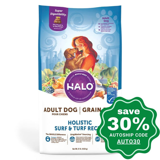 Halo - Grain-Free Adult Dry Dog Food Holistic Surf & Turf Recipe 4Lb Dogs